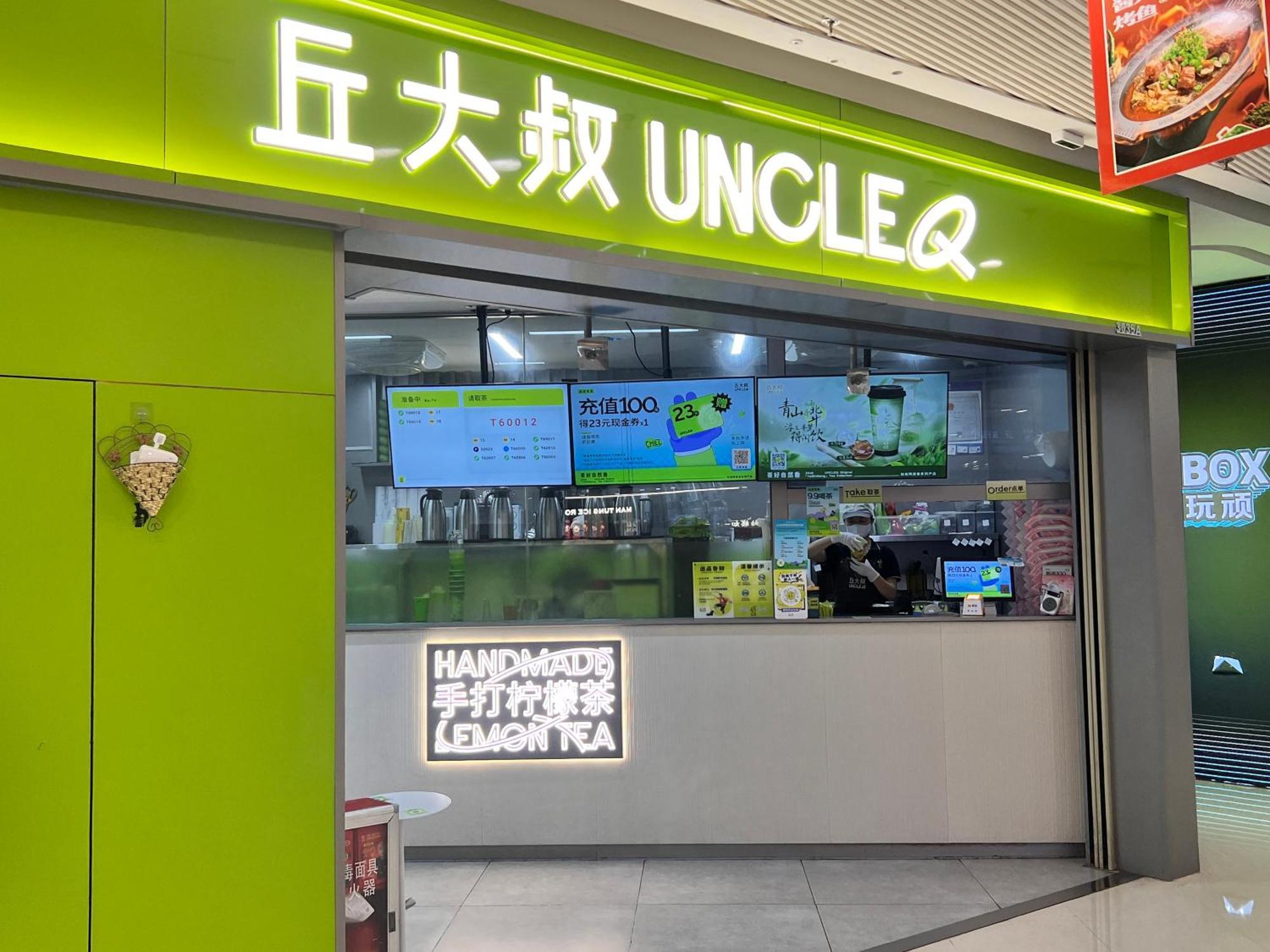 Livetour Hotel Luogang Wanda Plaza Suyuan Metro Γκουανγκζού Εξωτερικό φωτογραφία