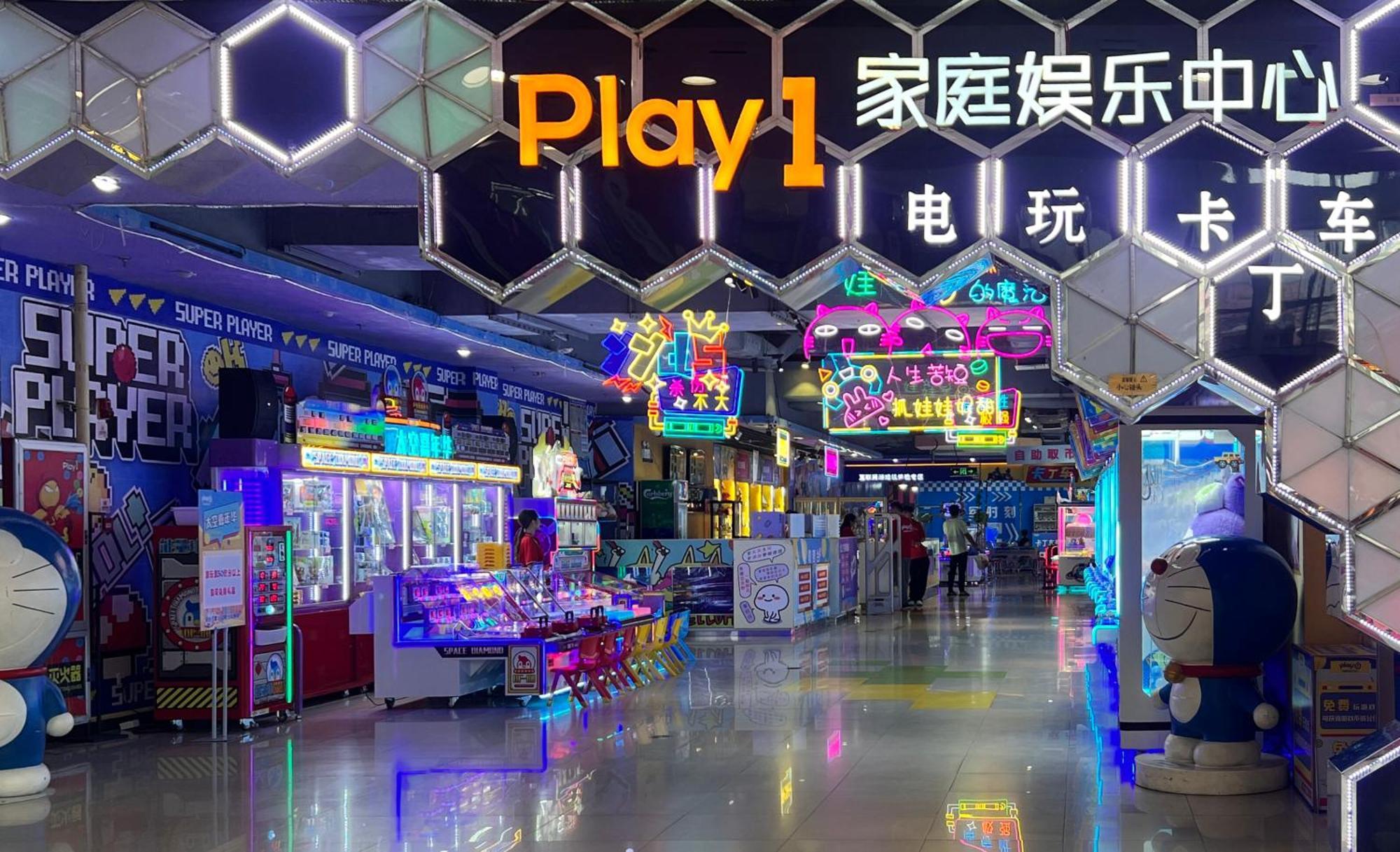 Livetour Hotel Luogang Wanda Plaza Suyuan Metro Γκουανγκζού Εξωτερικό φωτογραφία