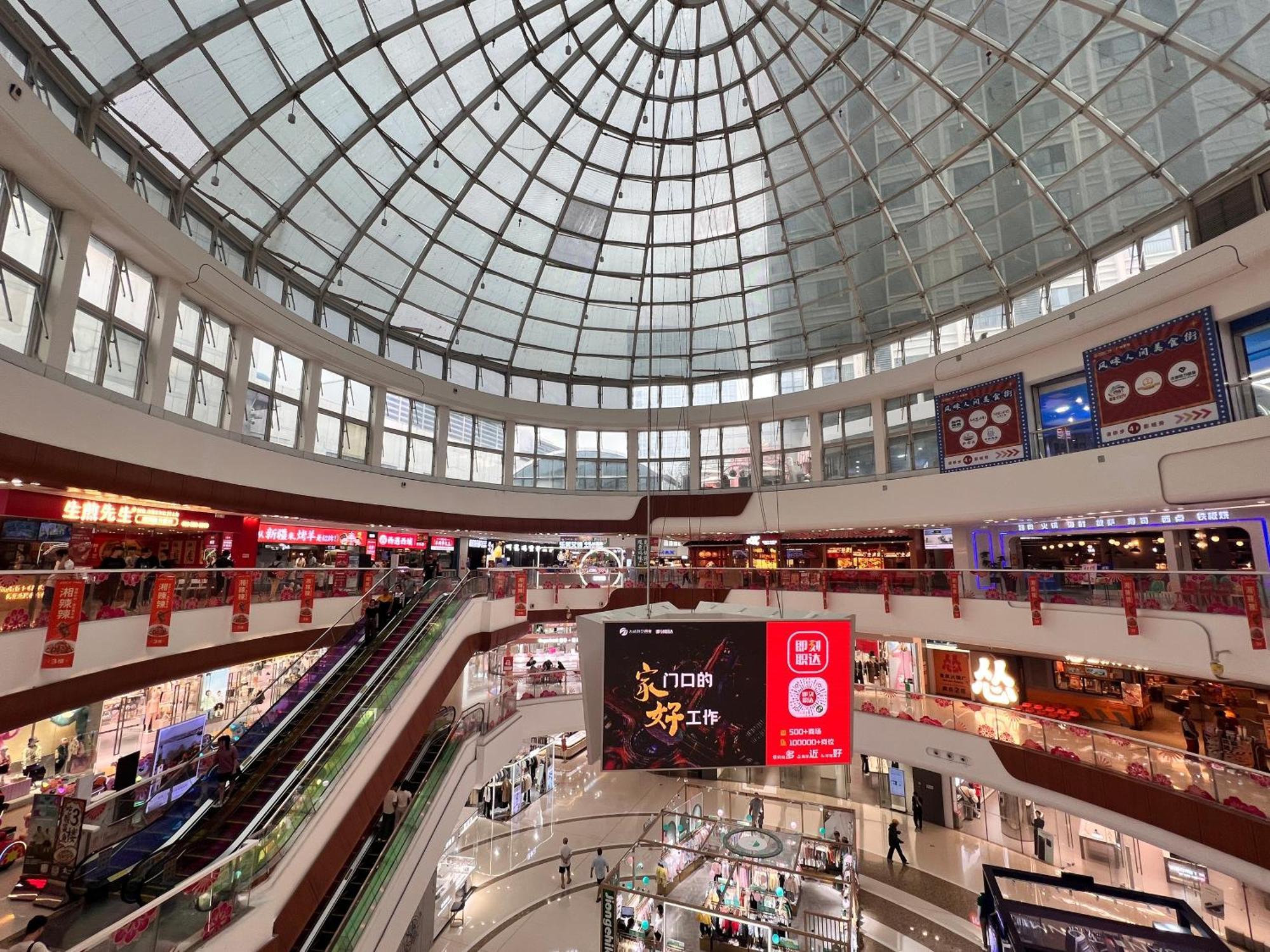 Livetour Hotel Luogang Wanda Plaza Suyuan Metro Γκουανγκζού Εξωτερικό φωτογραφία